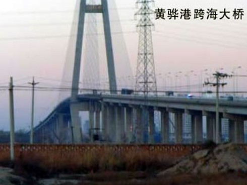 延川注浆管小导管管棚管应用案例